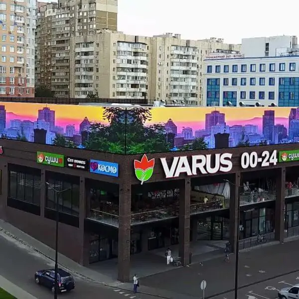Вуличні LED екрани