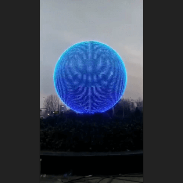 Ball