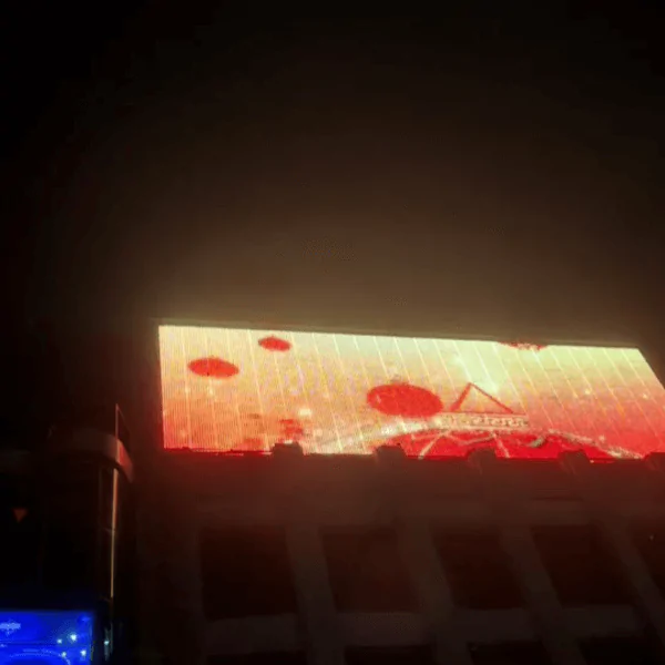 Screen